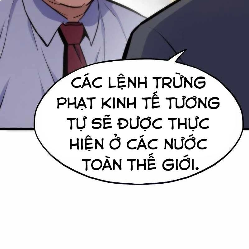Hồi Quy Giả