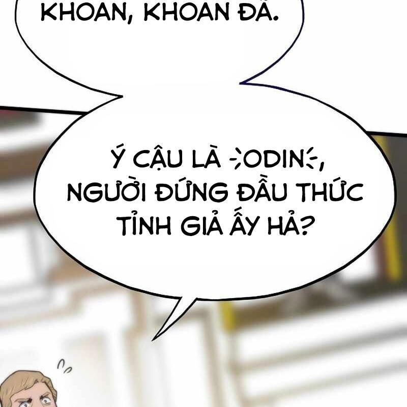 Hồi Quy Giả