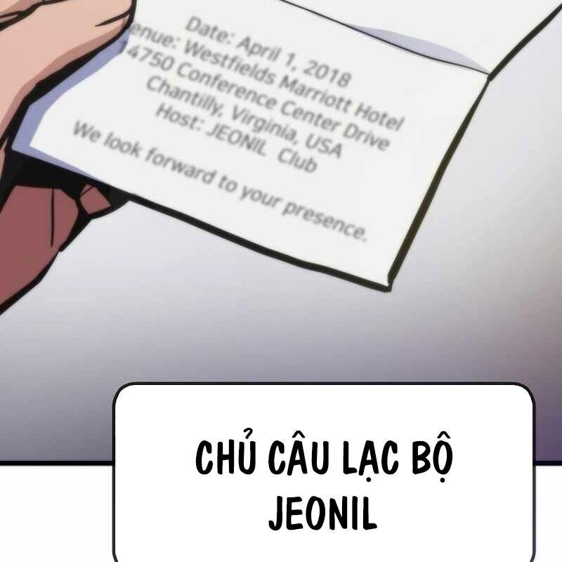Hồi Quy Giả