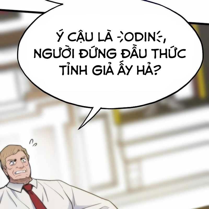 Hồi Quy Giả