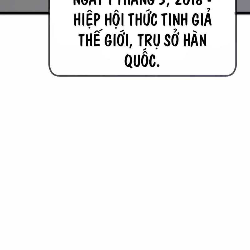 Hồi Quy Giả