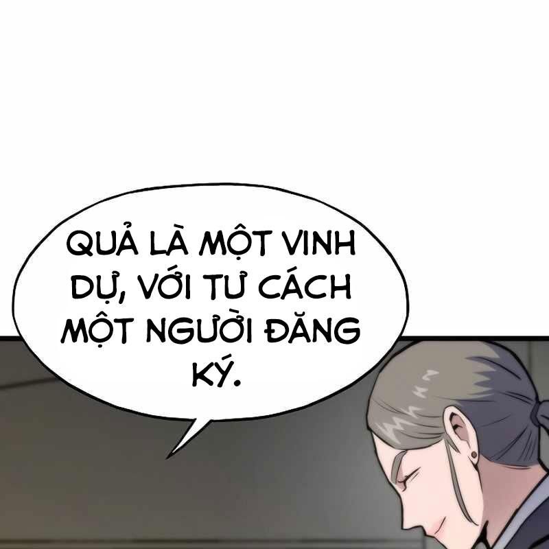 Hồi Quy Giả