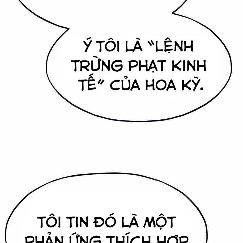 Hồi Quy Giả