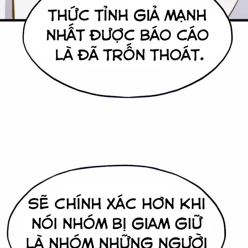 Hồi Quy Giả