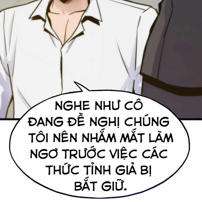 Hồi Quy Giả