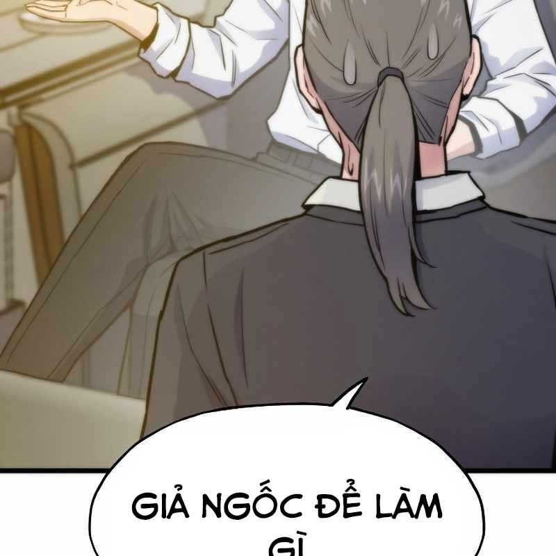 Hồi Quy Giả