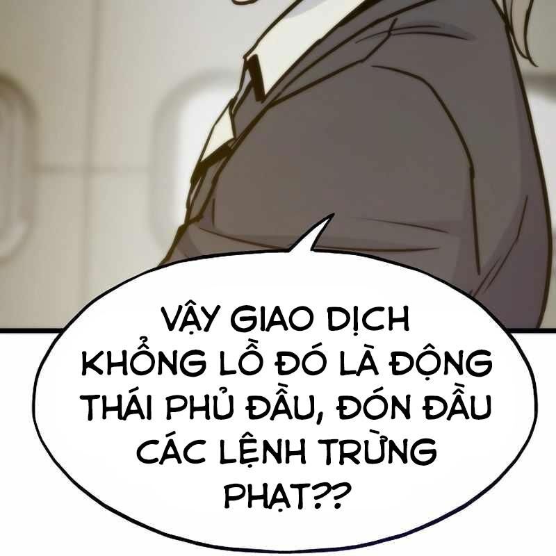 Hồi Quy Giả
