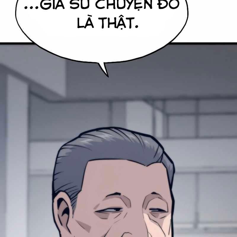 Hồi Quy Giả