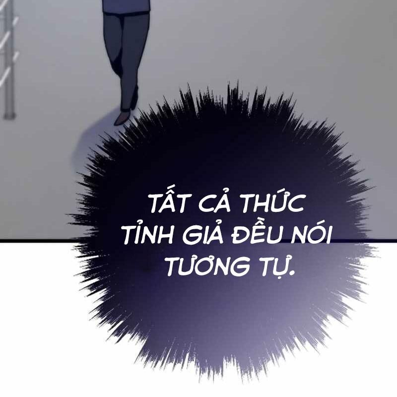 Hồi Quy Giả