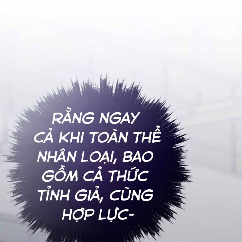 Hồi Quy Giả