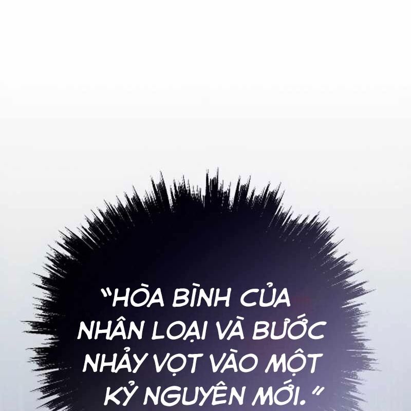 Hồi Quy Giả