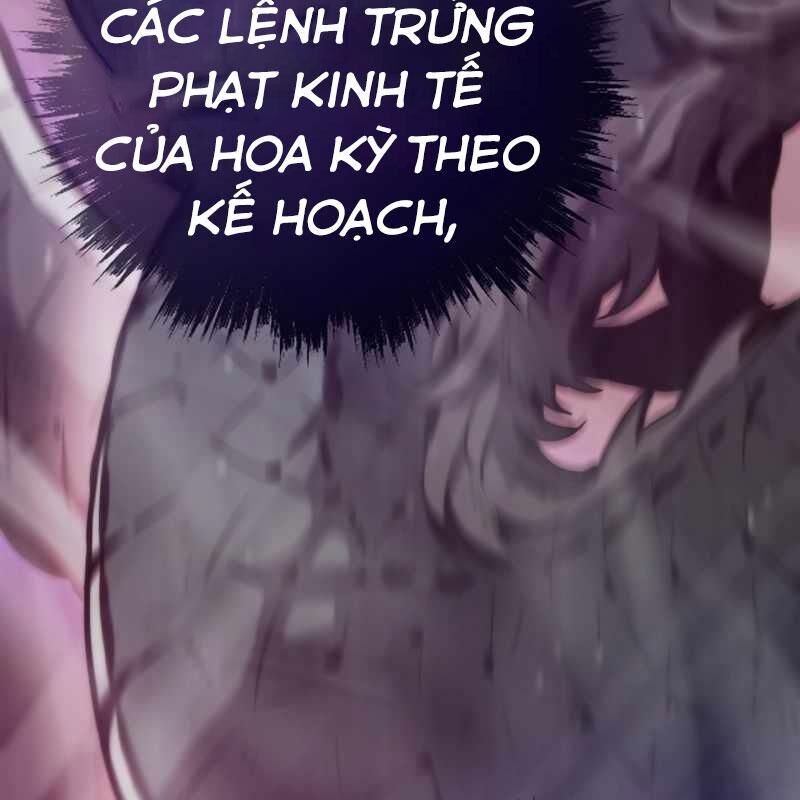 Hồi Quy Giả