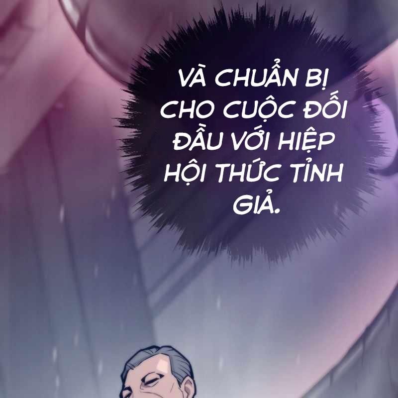 Hồi Quy Giả