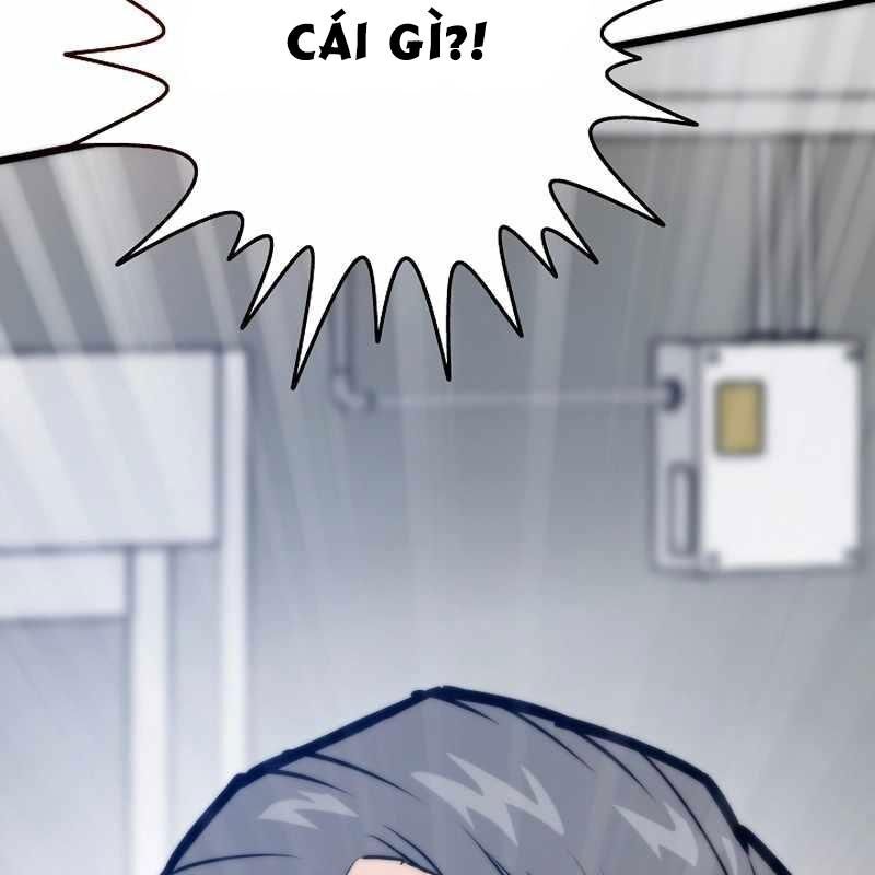 Hồi Quy Giả