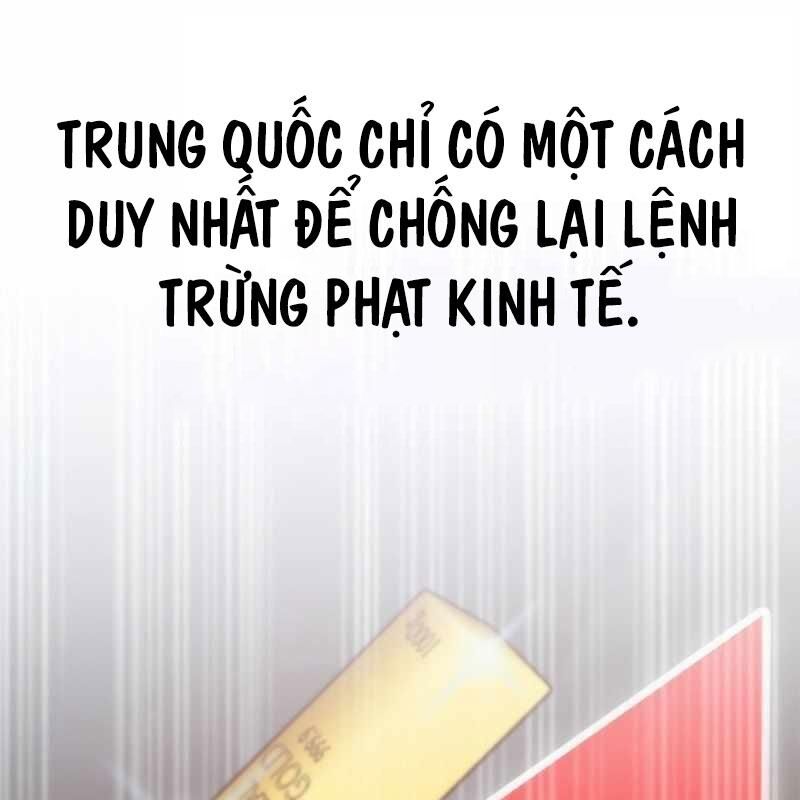 Hồi Quy Giả
