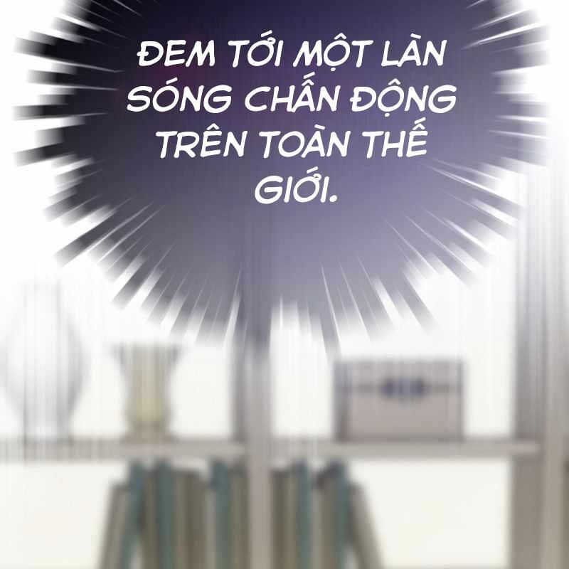 Hồi Quy Giả