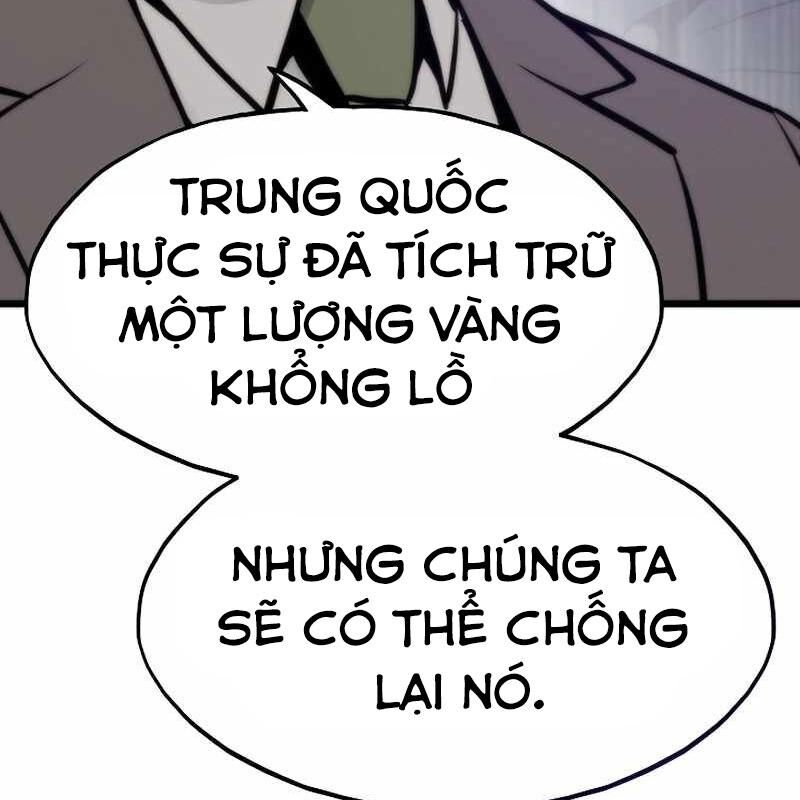 Hồi Quy Giả