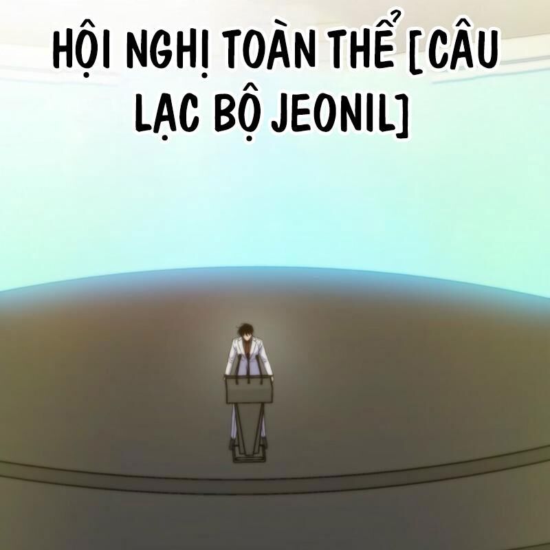 Hồi Quy Giả
