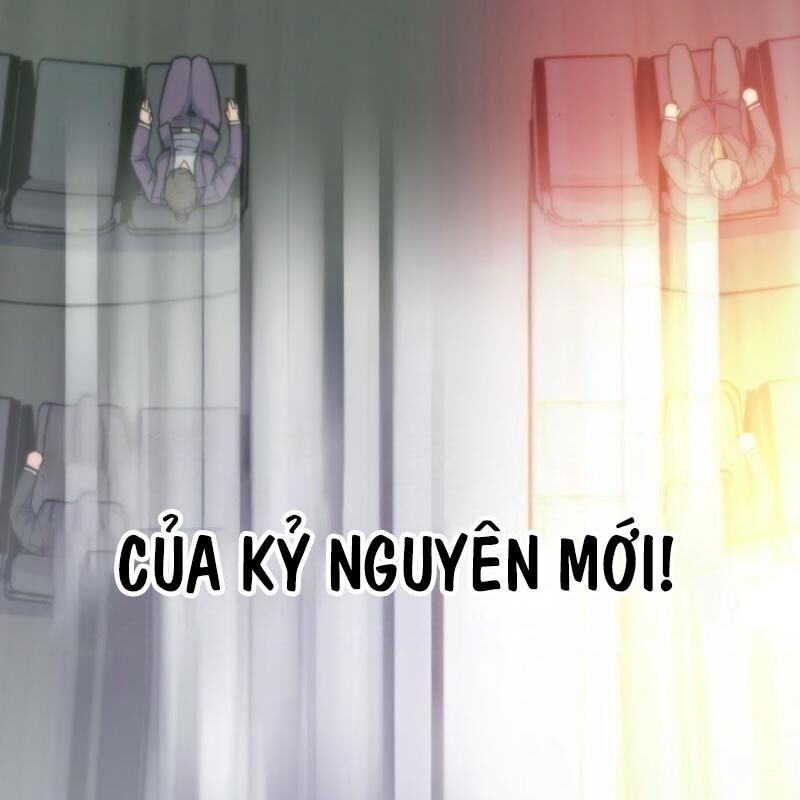 Hồi Quy Giả