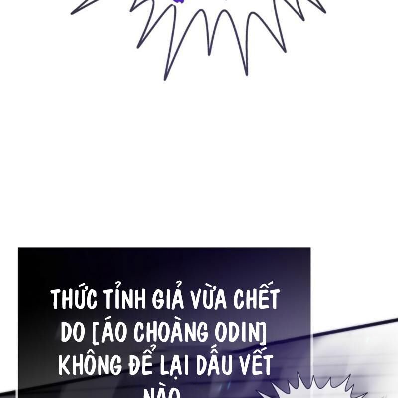 Hồi Quy Giả