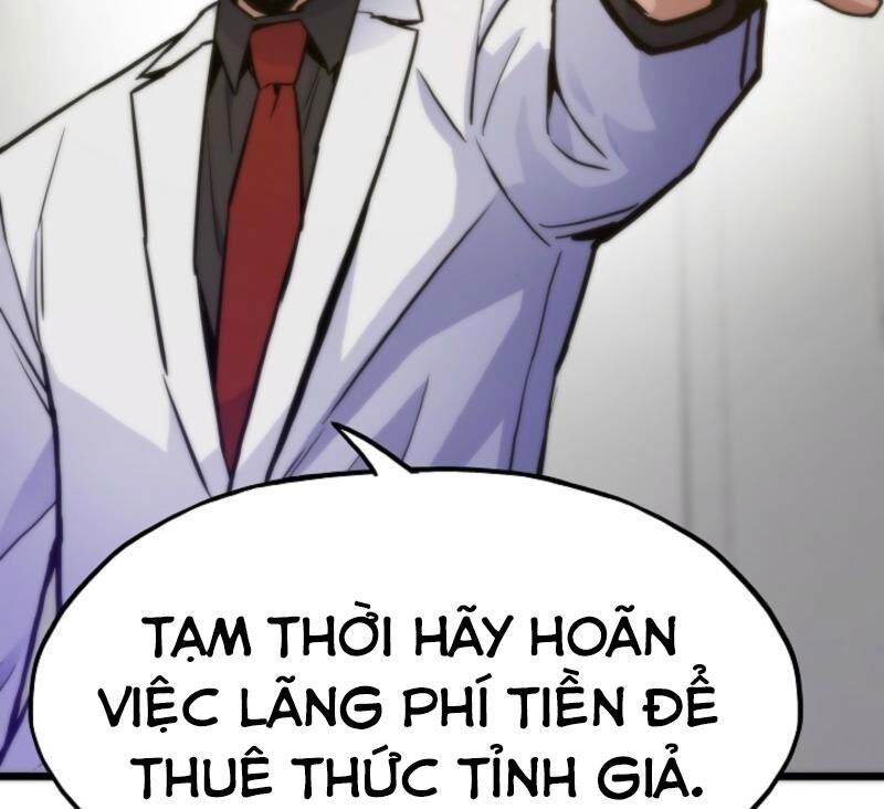 Hồi Quy Giả
