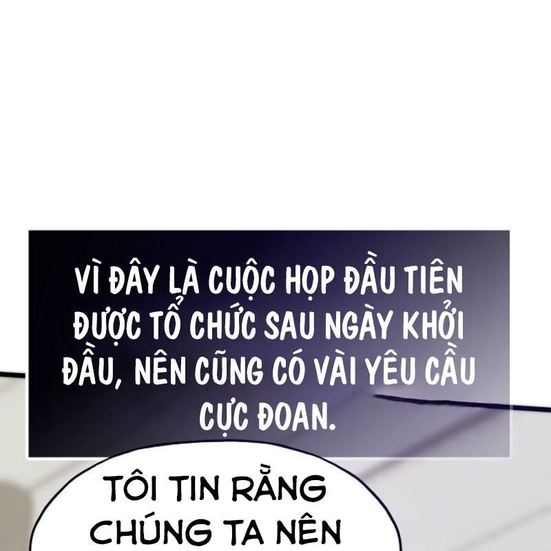 Hồi Quy Giả