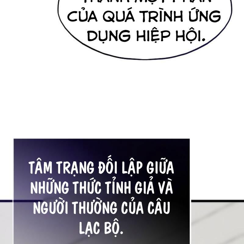 Hồi Quy Giả