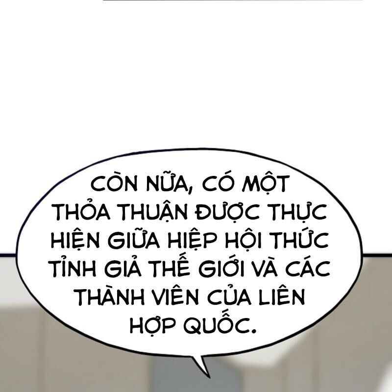 Hồi Quy Giả