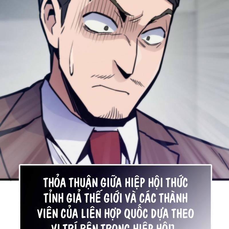Hồi Quy Giả