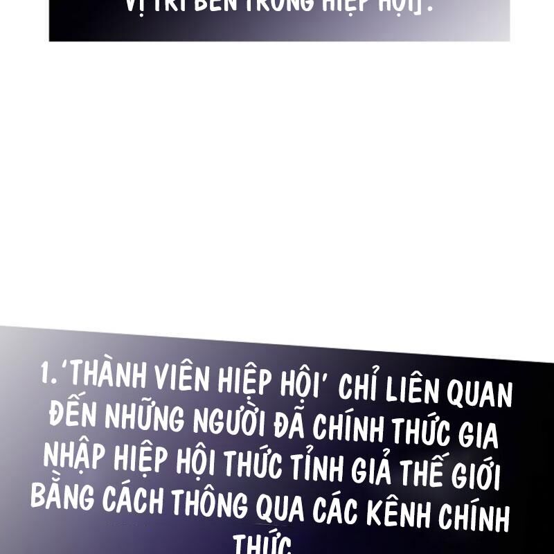 Hồi Quy Giả