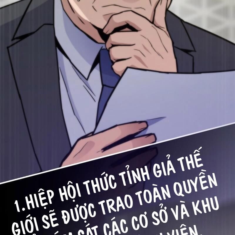 Hồi Quy Giả