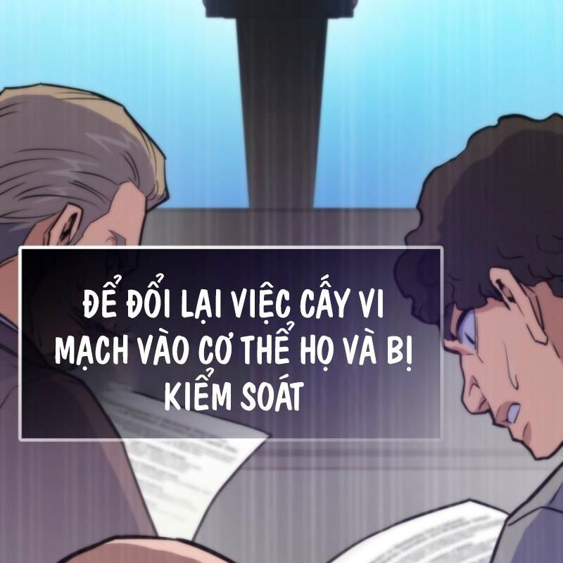 Hồi Quy Giả