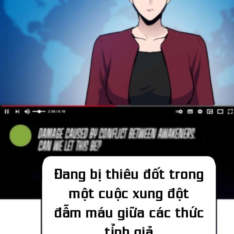 Hồi Quy Giả