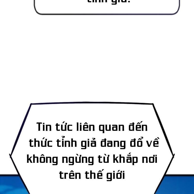 Hồi Quy Giả