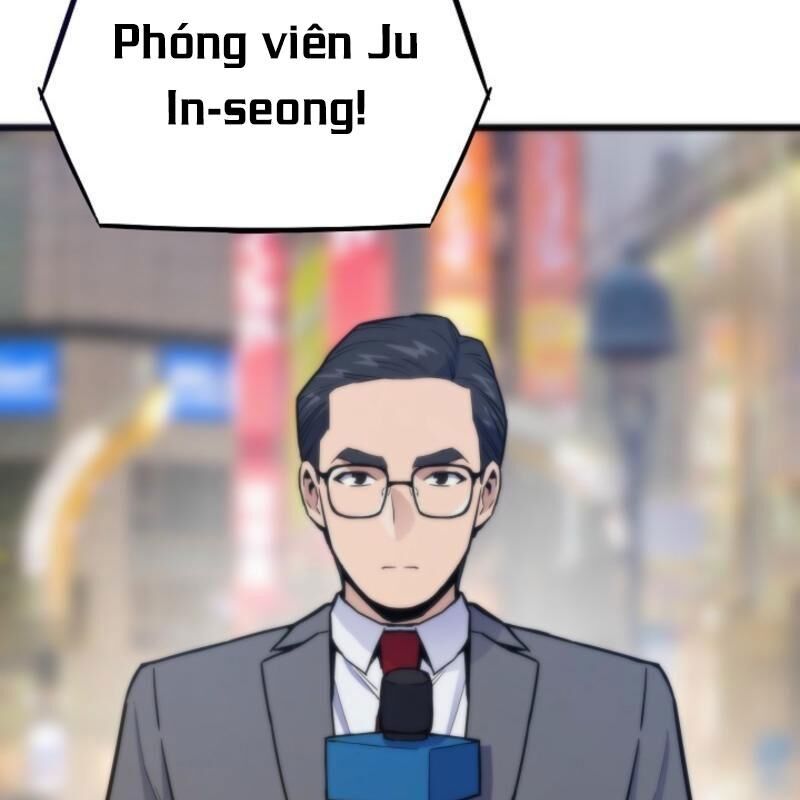 Hồi Quy Giả