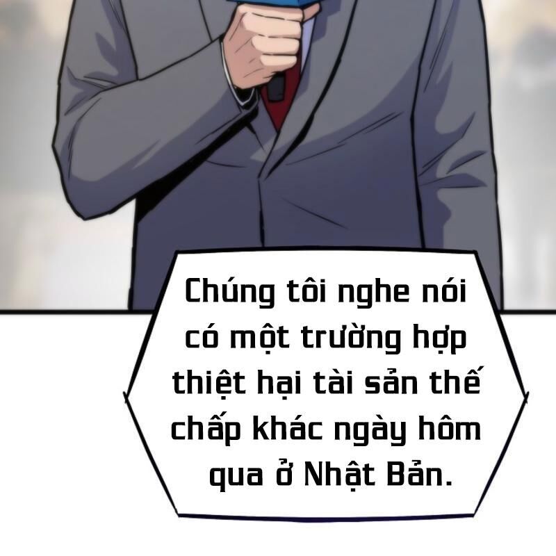 Hồi Quy Giả