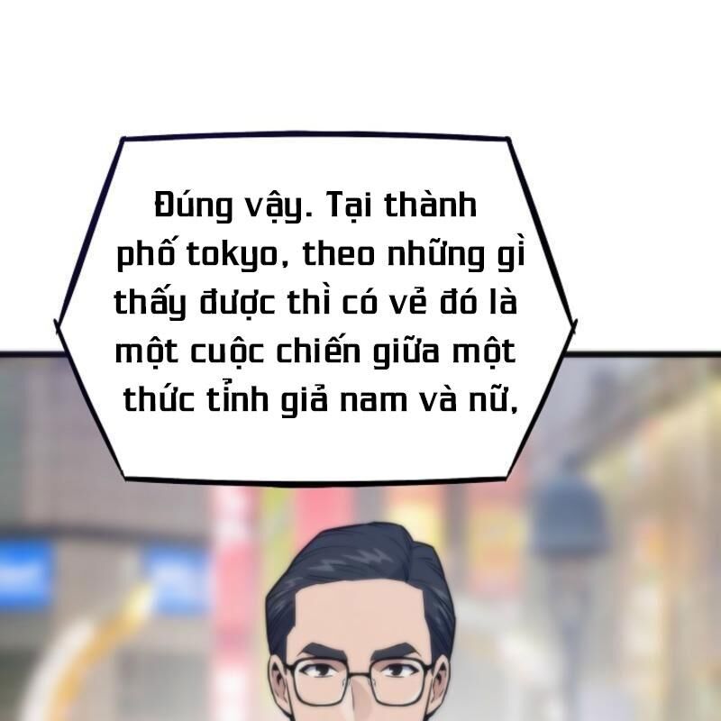 Hồi Quy Giả