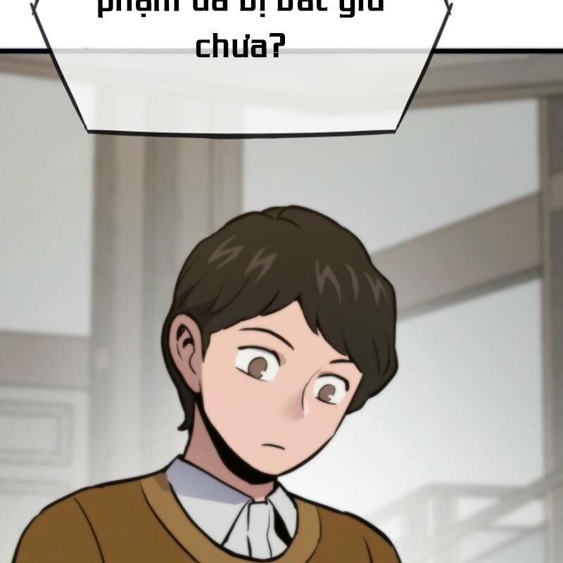 Hồi Quy Giả
