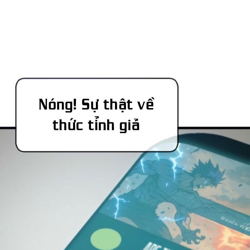 Hồi Quy Giả