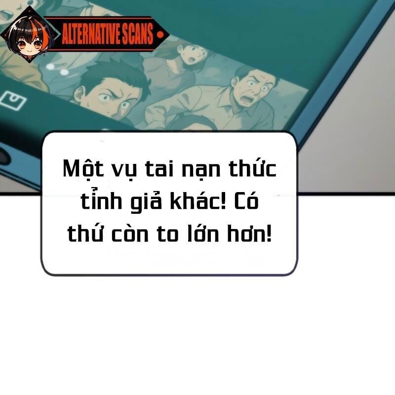 Hồi Quy Giả