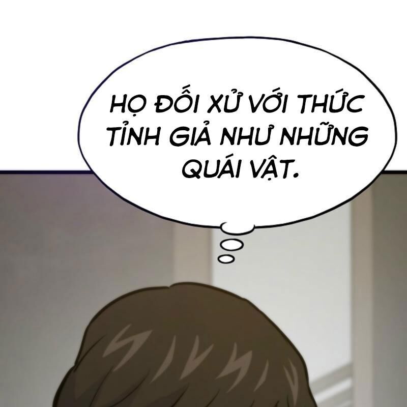 Hồi Quy Giả