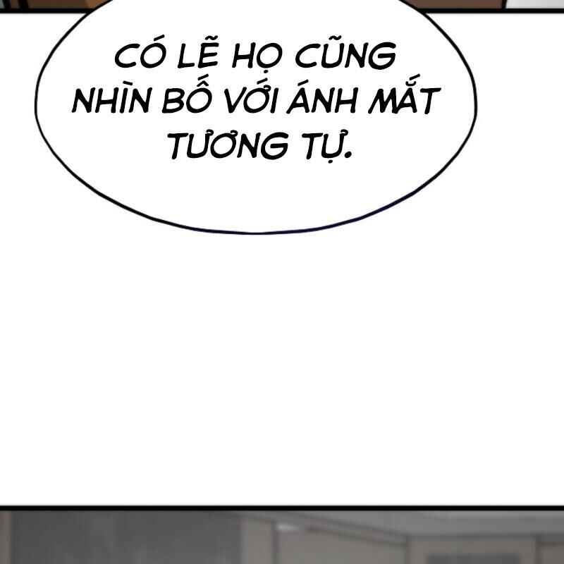Hồi Quy Giả