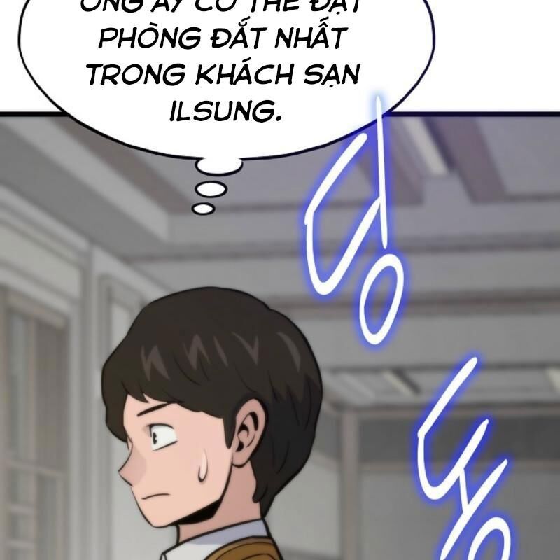 Hồi Quy Giả