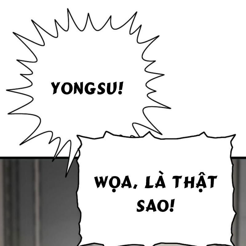 Hồi Quy Giả