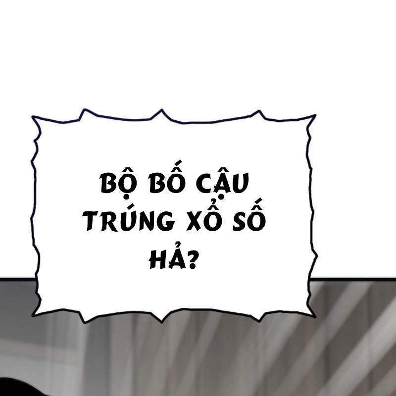 Hồi Quy Giả