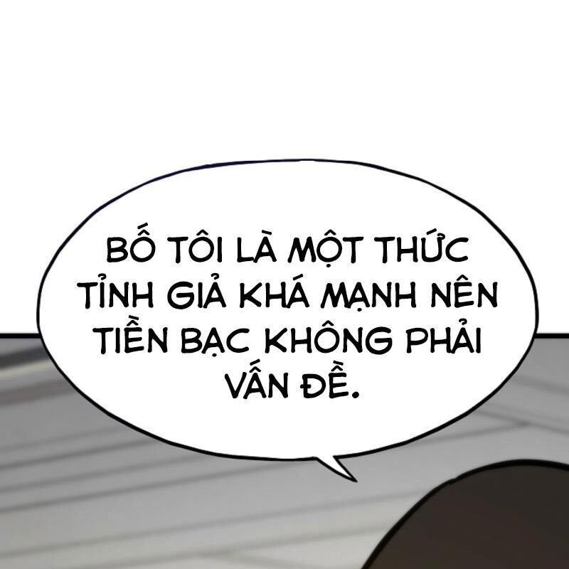 Hồi Quy Giả