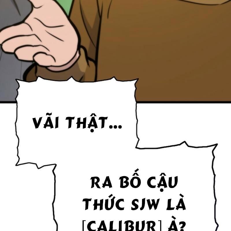 Hồi Quy Giả