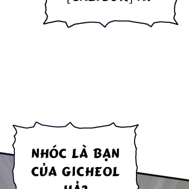 Hồi Quy Giả