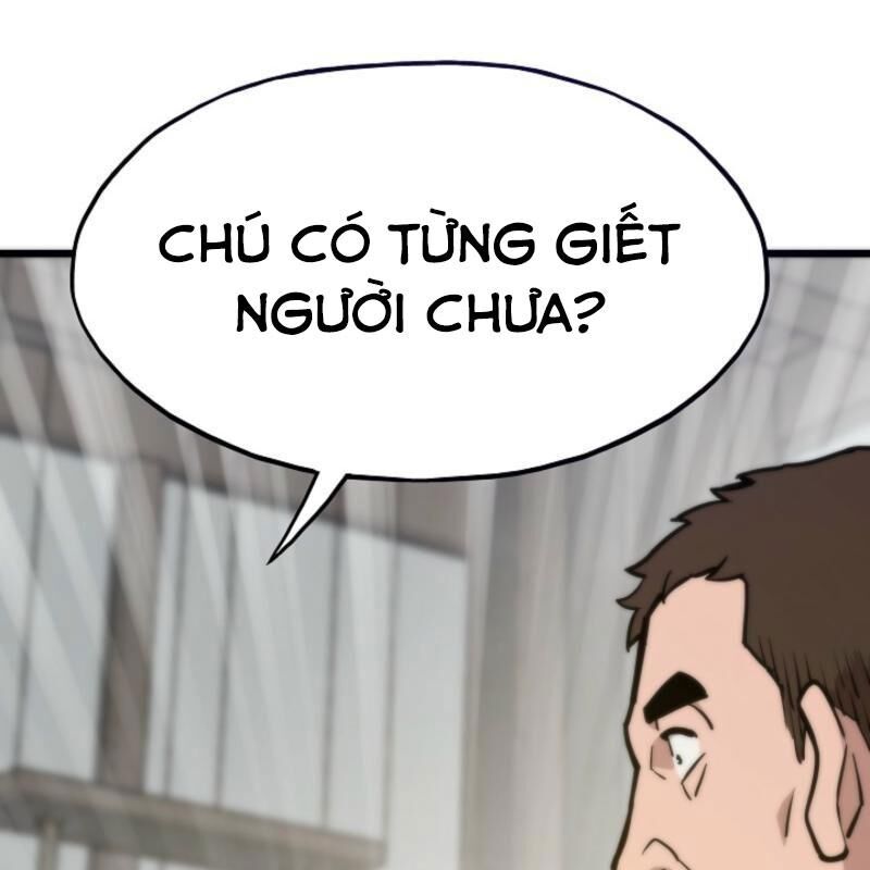 Hồi Quy Giả