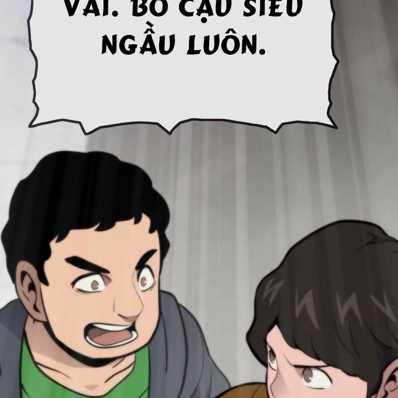 Hồi Quy Giả